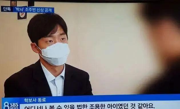 韩国n号房间事件最新,韩国房间事件最新消息