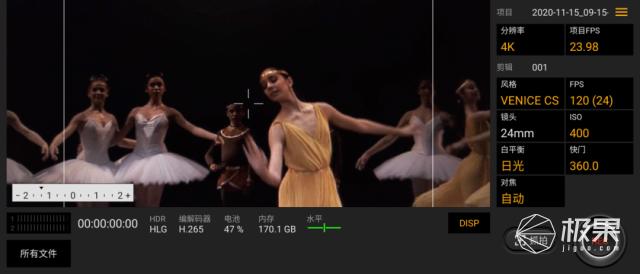 每秒120张连拍索尼a93,索尼xperia1ii120倍变焦