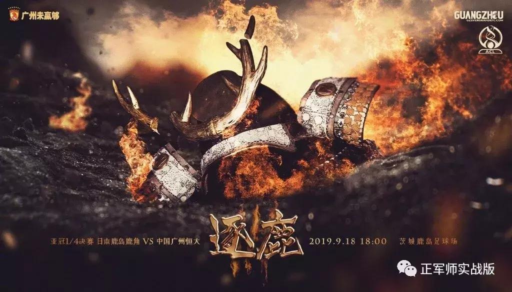 四线作战,四线作战哪四线