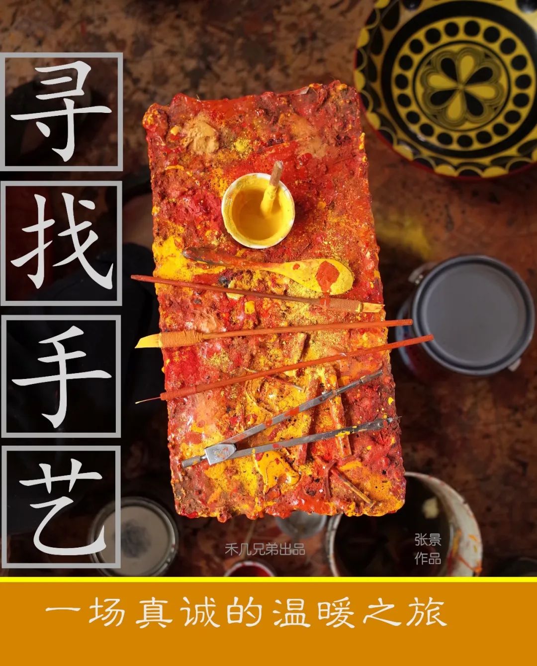 宅家必看50部剧,宅家剧荒的你需要这8部下饭神剧