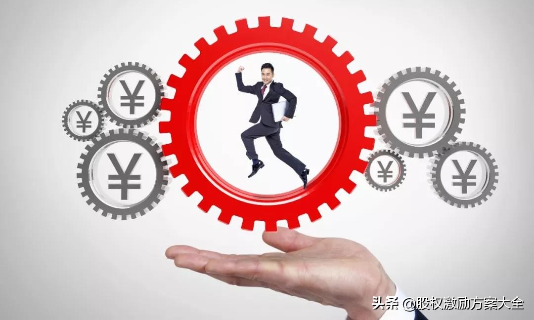 原始股是什么意思一般值多少钱,原始股是指原始股权还是原始股票