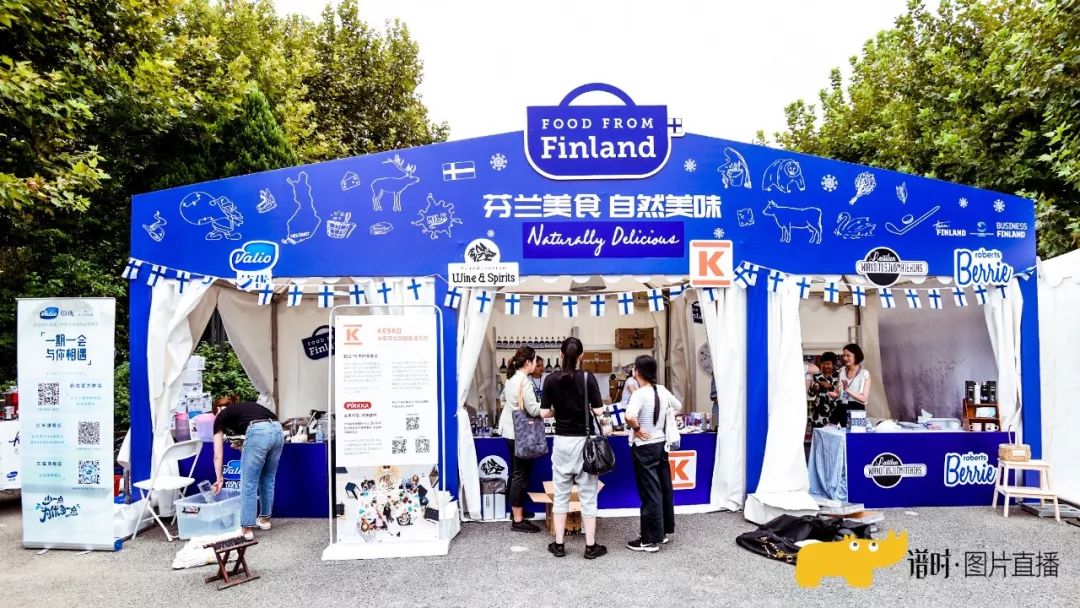 优惠活动vip套餐,河马生活节门票2019