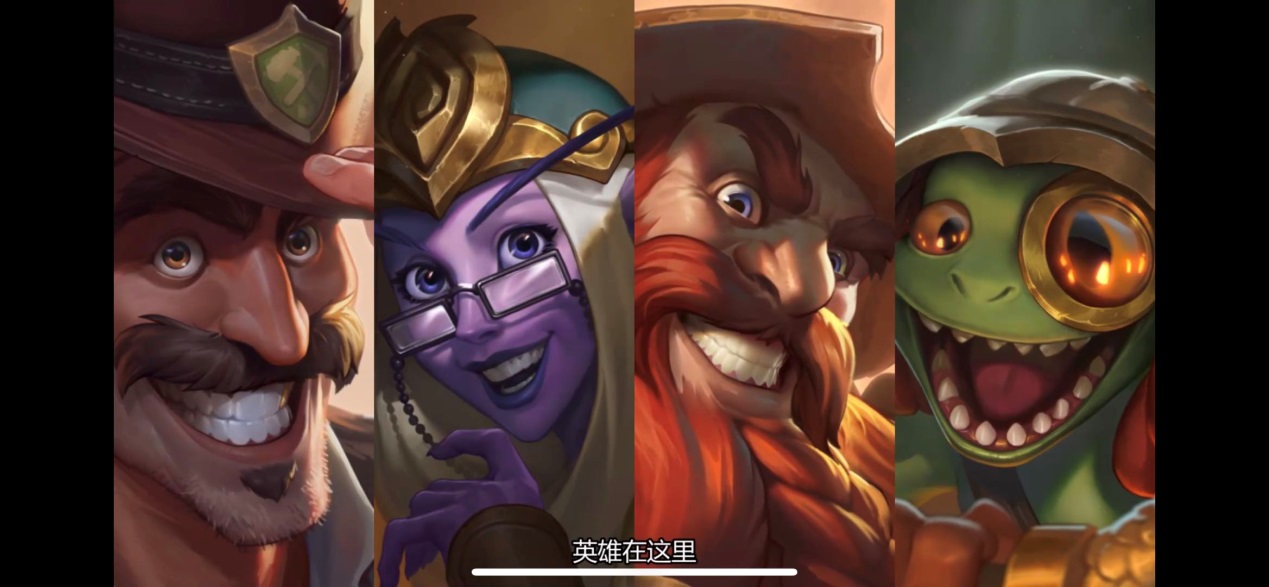 伊莉丝新皮肤,伊利斯逐星皮肤返场时间