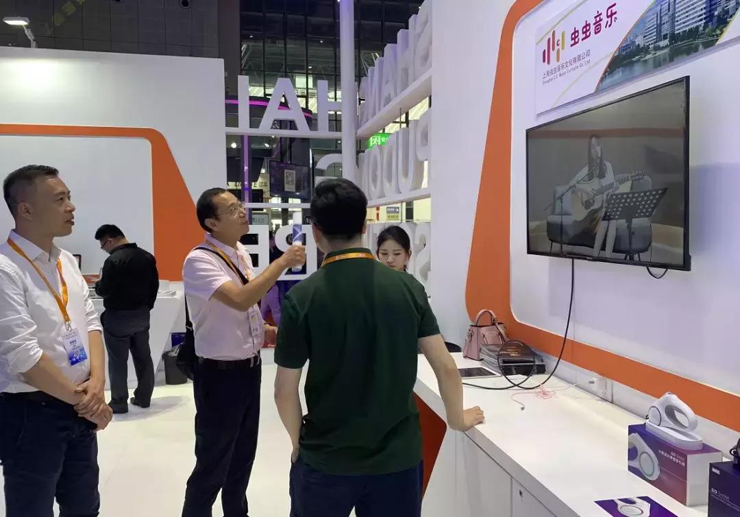 群“芯”汇聚！浦软携12家园企亮相第21届工博会