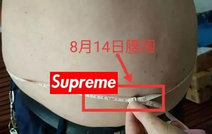 Supreme进军中国,竟然是为了和它联名?