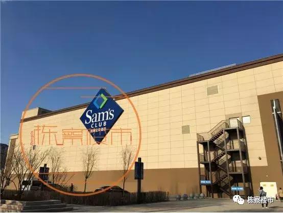 长白地块,长白新地块最新规划