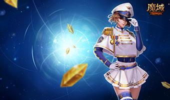 魔域顶级大佬,魔域最低调大神视频