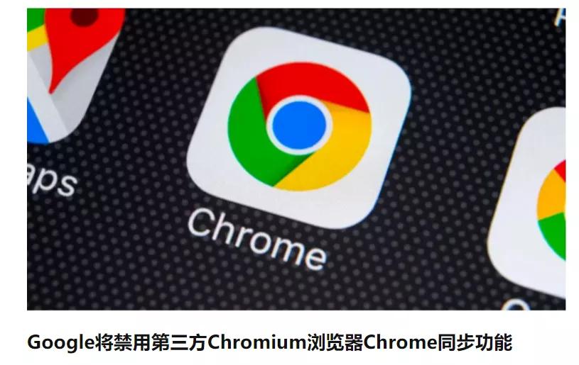 谷歌浏览器老是被篡改网址,谷歌浏览器被篡改打不开页面