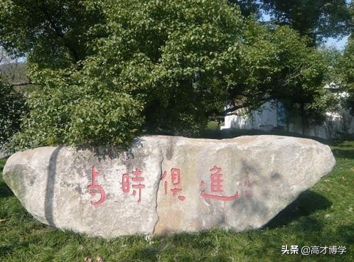 浙江春晖中学李培明,李培明浙江春晖中学