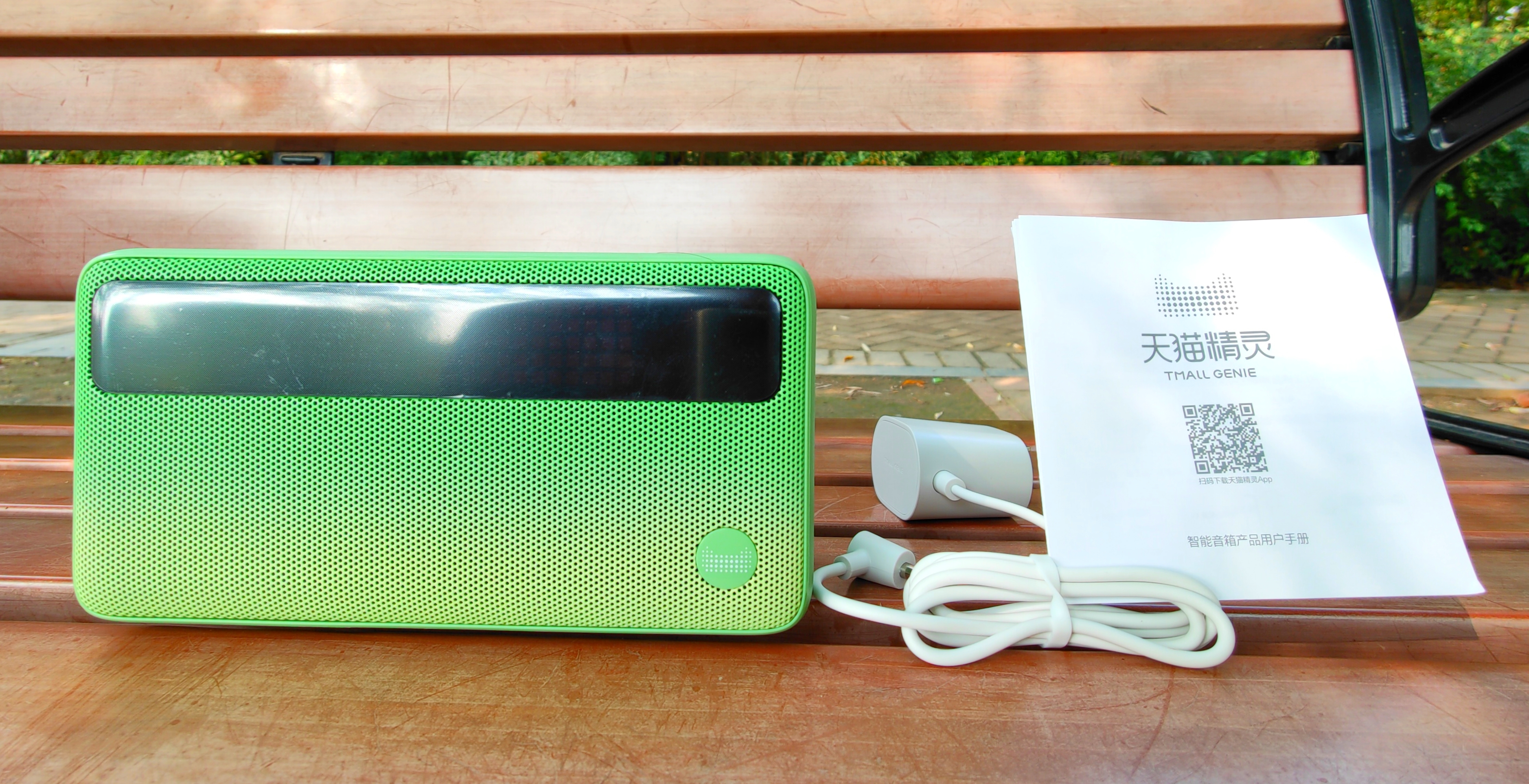 天猫精灵in糖3pro智能音箱评测,天猫精灵in糖智能音箱对比x1