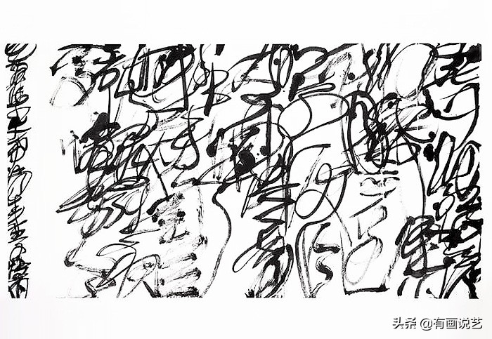 真实的乱书书法作品,在身体上写字治病