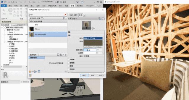 成为Autodesk合作伙伴,Enscape2.7怎样在Revit里起飞?