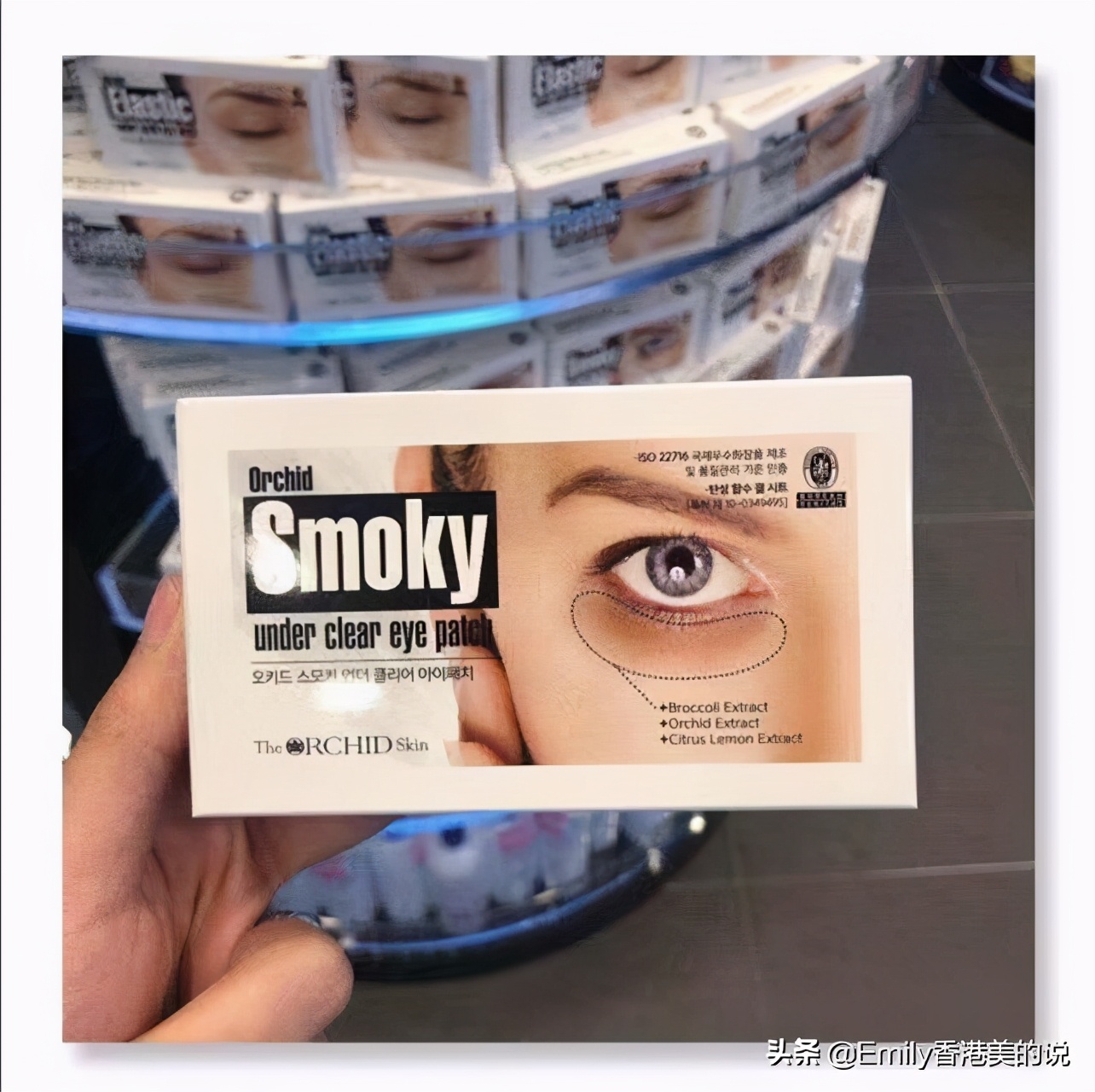 2022年眼膜贴排行榜,熬夜必用眼膜推荐6款