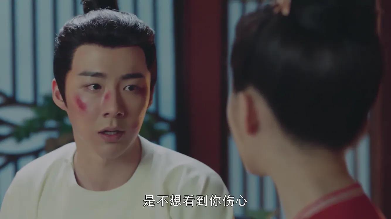 长歌行皓都和乐嫣正式表白多少集,长歌行大结局乐嫣和长歌怀孕