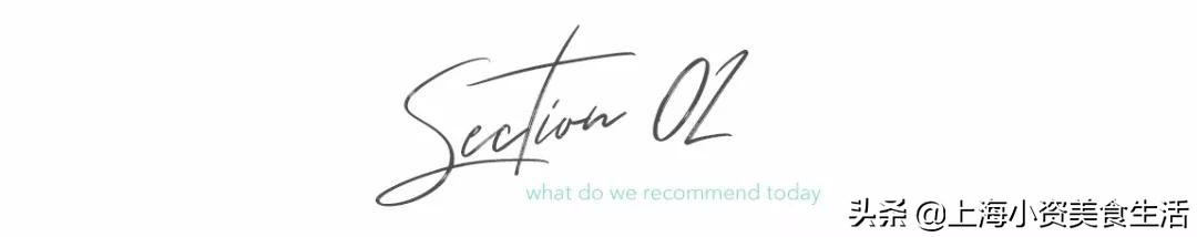 国内崛起的雪糕,中国风网红雪糕