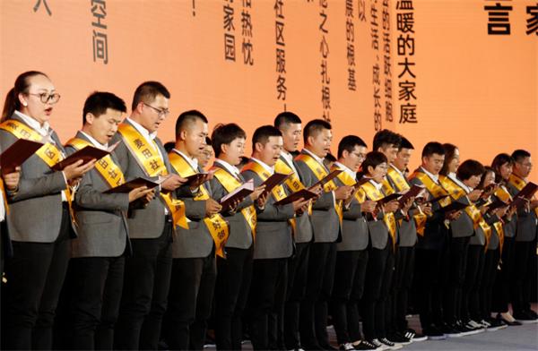 麦田房产增值服务,麦田房产服务理念