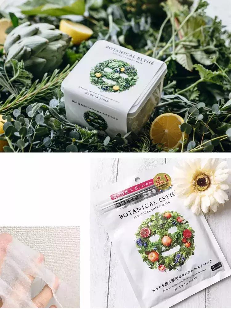 小心！岛国一大波面膜新草正在来袭....