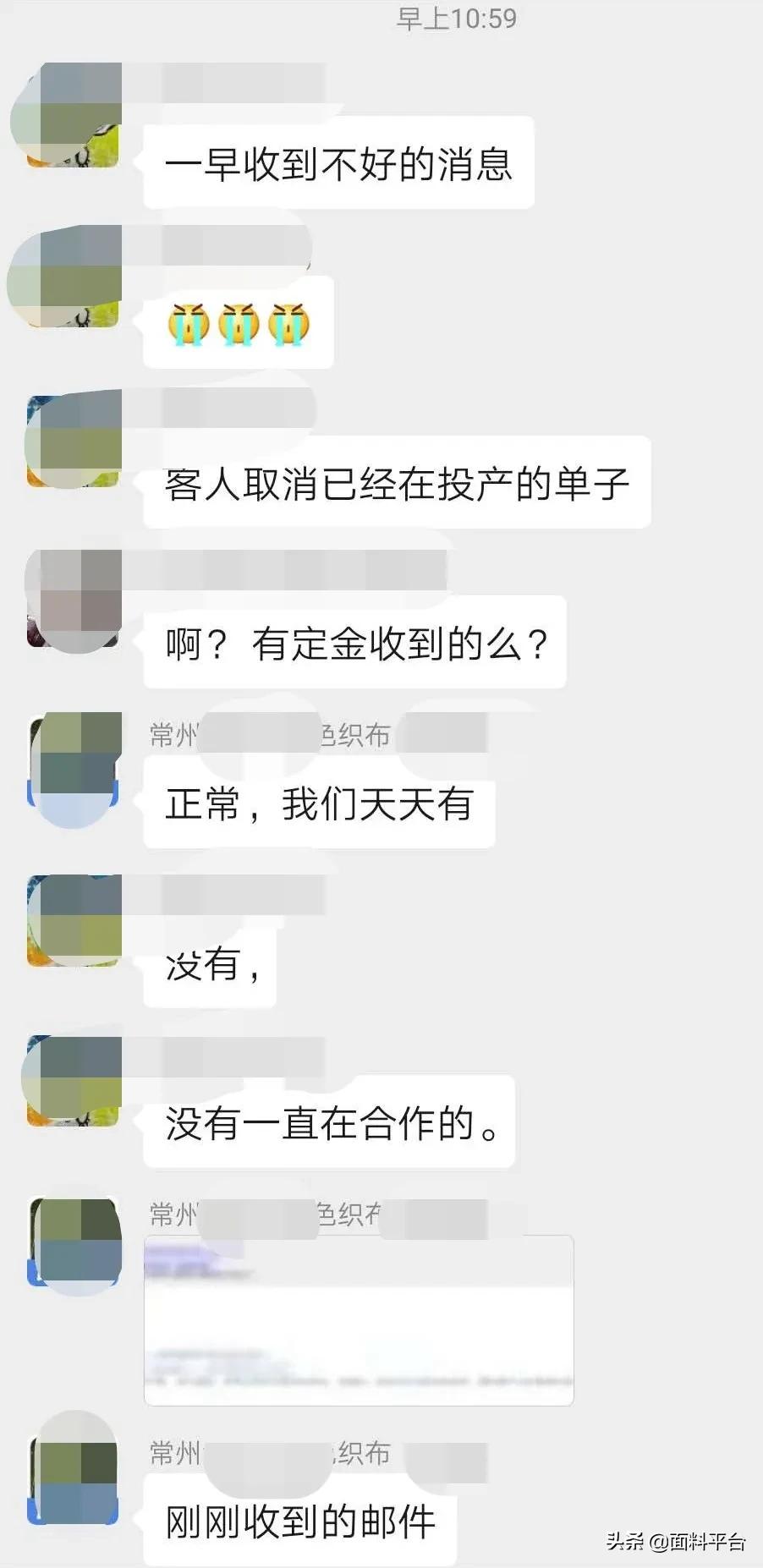 外贸订单如何减量退款,外贸订单取消下一步怎么走