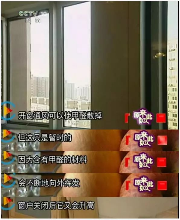 除异味活性炭效果怎么样,除甲醛比空气净化器好的方法