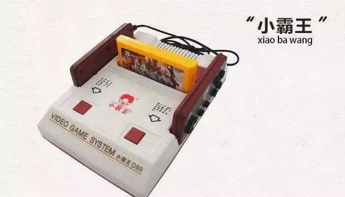 小霸王其乐无穷完整版,小霸王其乐无穷现场版