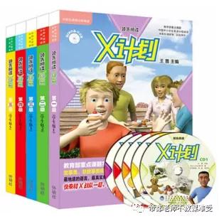 系统学习英语的视频,学习英语阅读从零开始学的方法