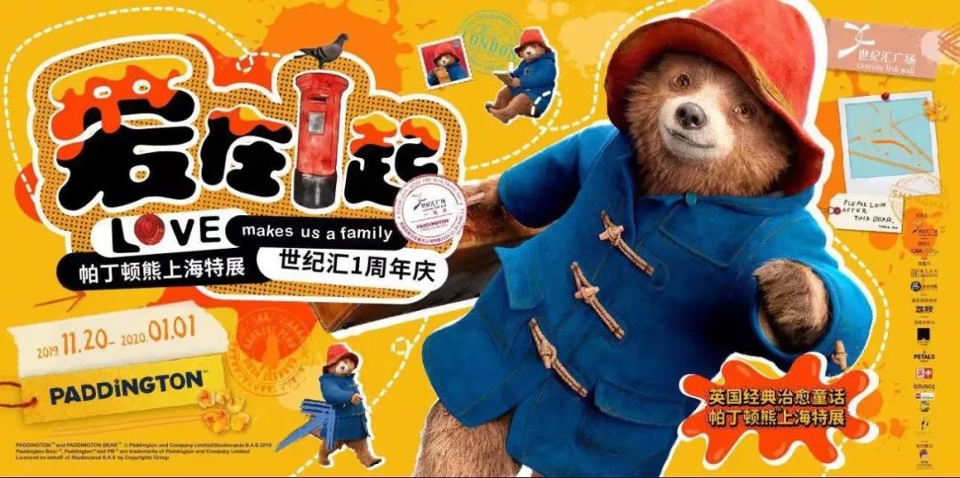 英国这个美食荒漠上，下午茶是棵仙人掌