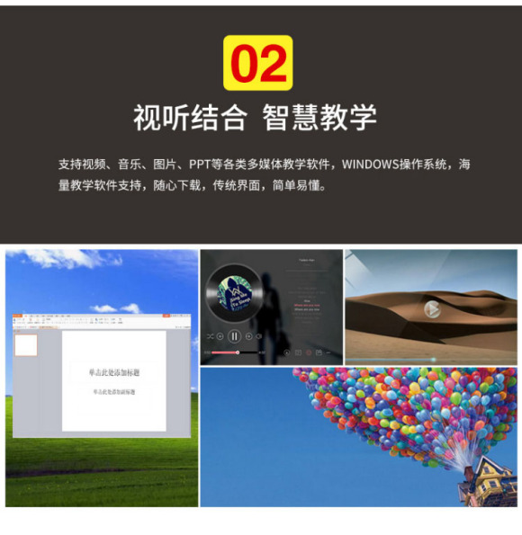 教学纳米黑板厂家批发,纳米推拉黑板供应厂家