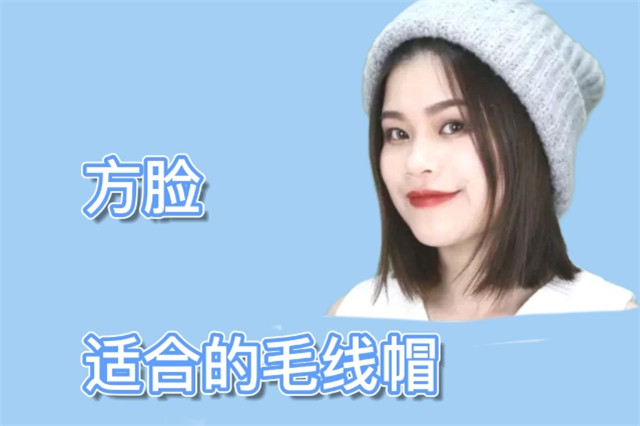 帽子挑选指南mlb,各种类型的帽子搭配口诀