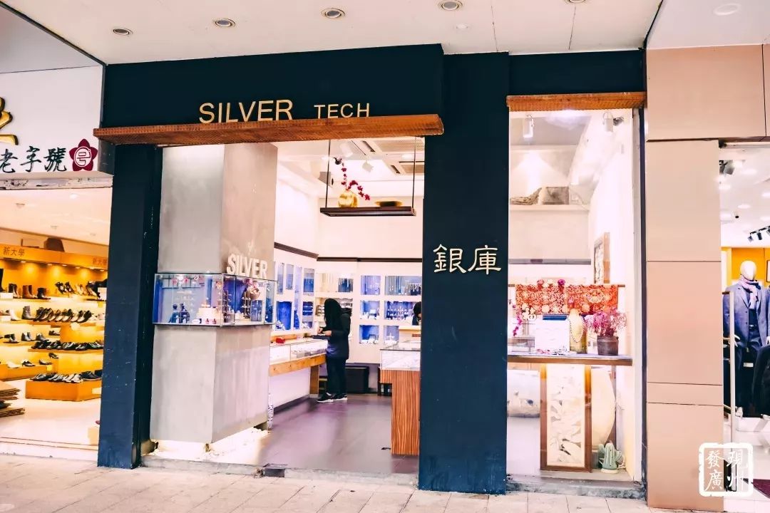 发现江南广州,广州越秀区西湖路地铁