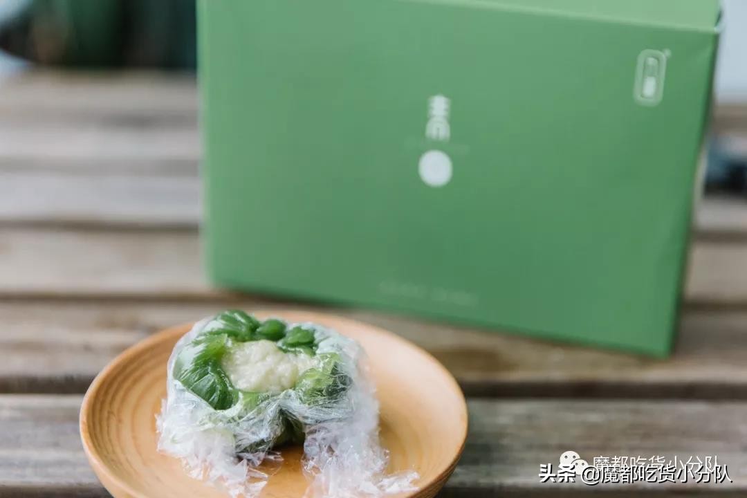 吃了十个青团,吃了4个青团