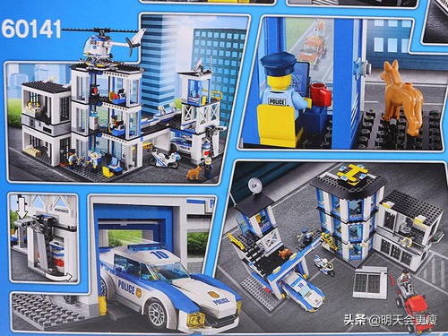 乐高60141警察局,乐高积木警察系列发展史