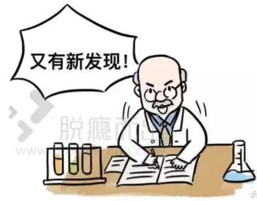 保健品骗局专骗老年人触犯什么法,保健品骗局专骗老年人被抓