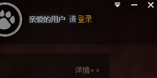 魔兽世界怀旧服tbc插件大脚怎么用,魔兽世界亚服大脚插件详细教学