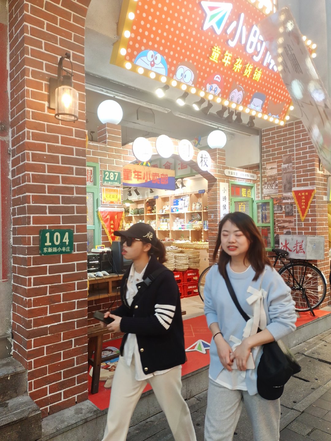 厦门不仅有美丽的风景还有好吃的,厦门旅游美食美景照片