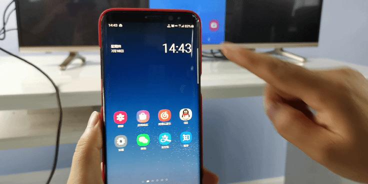 三星s8电脑模式,三星note8电脑模式