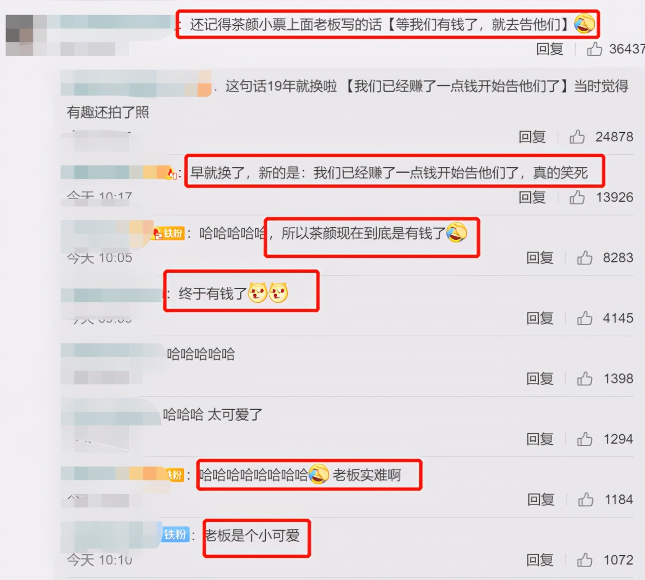 缃戠孩濂惰尪搴楄姳1浜挎墦鍋囦汉,缃戠孩濂惰尪搴楄嚜鏇濊姳1涓嚎鎵撳亣