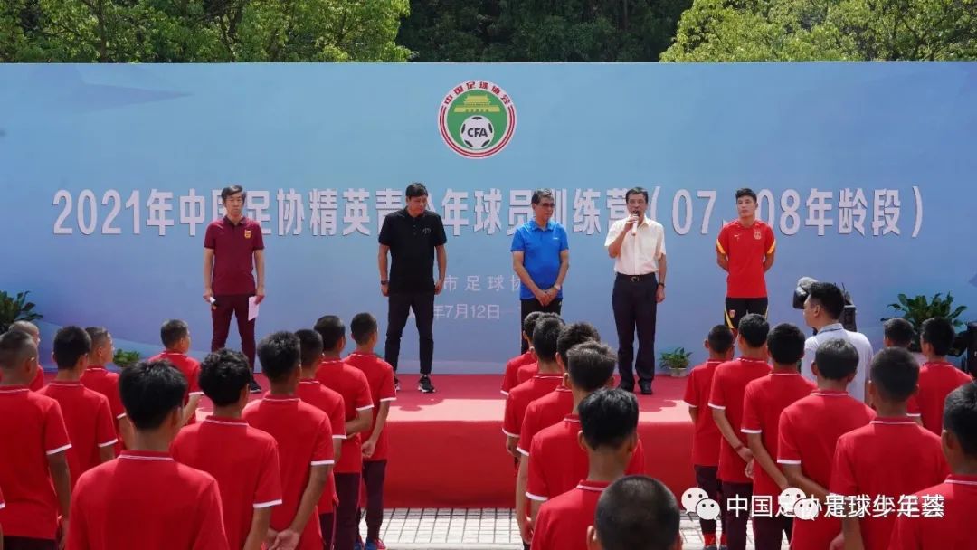 中国足球新观察,中国足球留洋观察