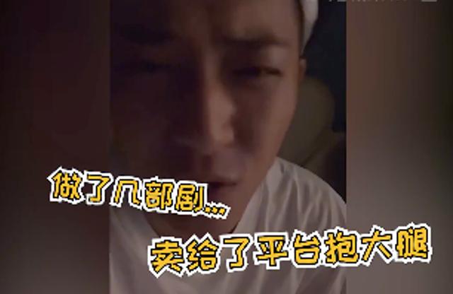 黄子韬开直播自曝太想谈恋爱,黄子韬深夜直播现场