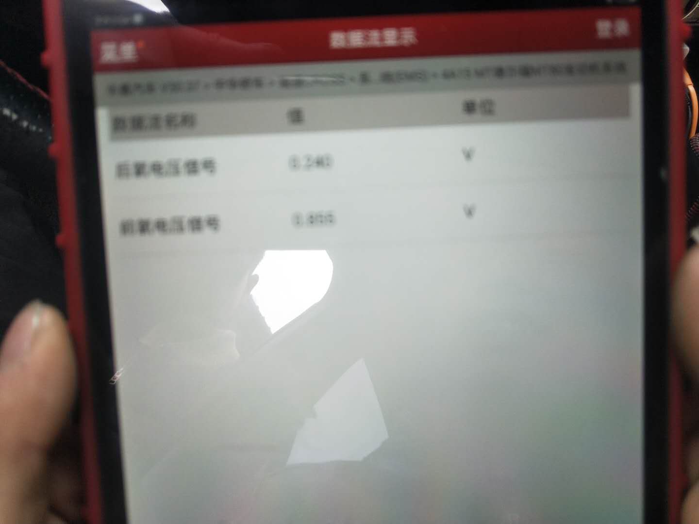 胖哥全网第一人,对氧传感器下手,竟然给修好了