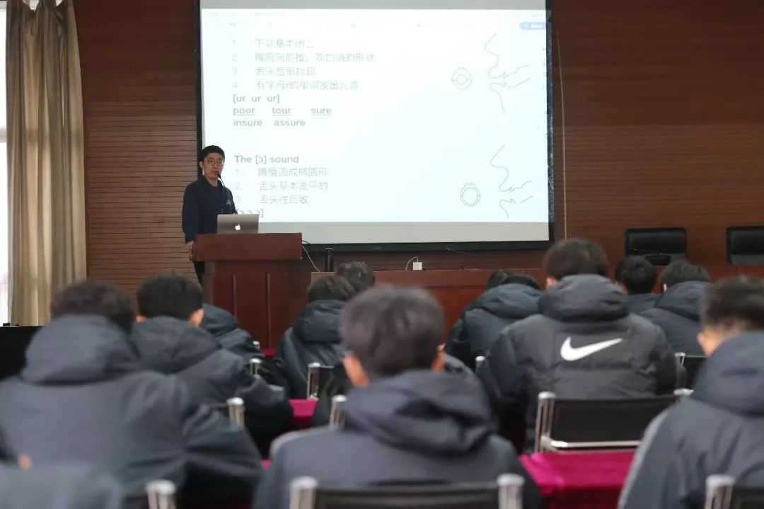 杨璞国安,杨璞报道