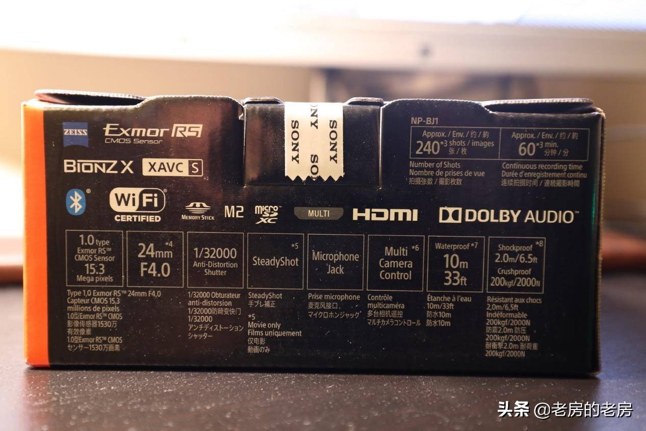 运动相机和手机哪一个适合做vlog,运动相机用哪个vlog