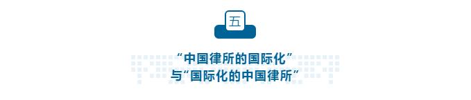 北京中伦和金杜哪个好,中伦和金杜哪个收入高