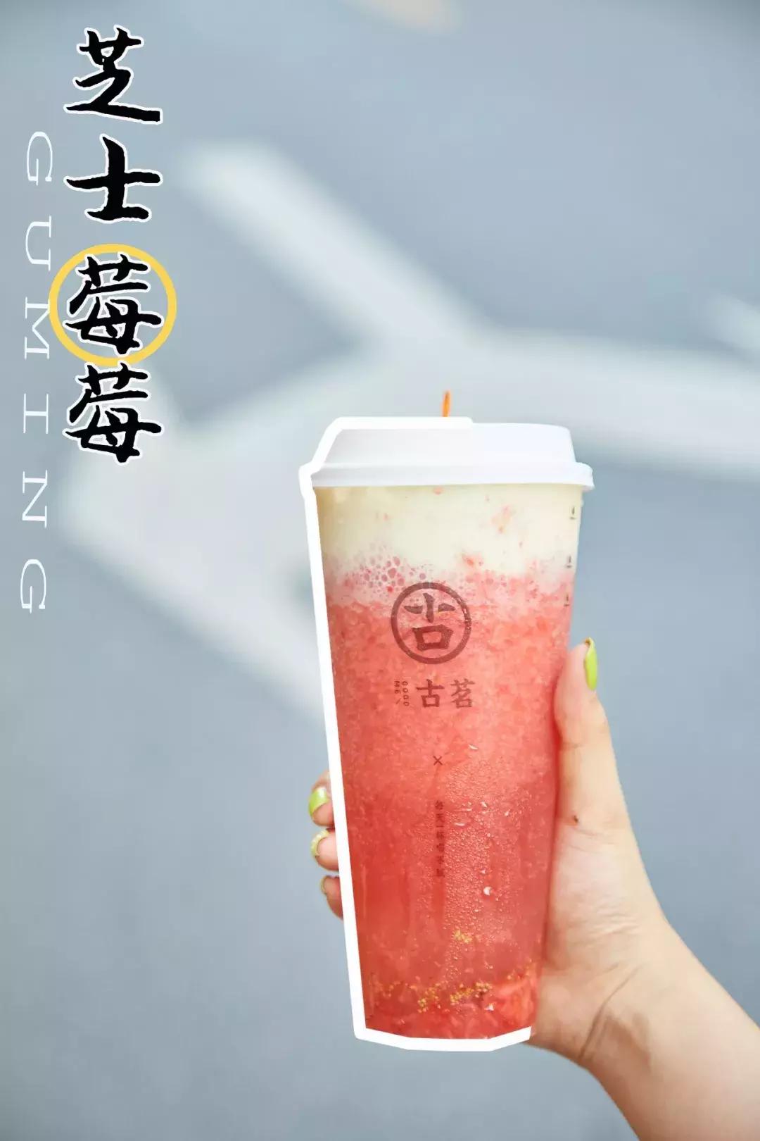 台湾口碑最好的茶饮店,一家藏在巷子里的茶饮店