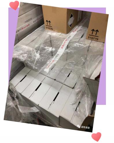 凝心聚力坚决打赢疫情防控硬仗,坚决打赢疫情防控阻击战先锋行动