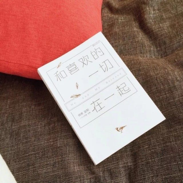 吉祥招财带来好运的山水微信头像,2024最招财带来好运的微信头像