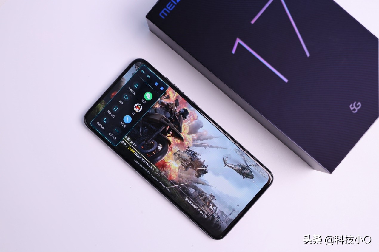 魅族17pro和魅族17,魅族17年出的哪几款手机