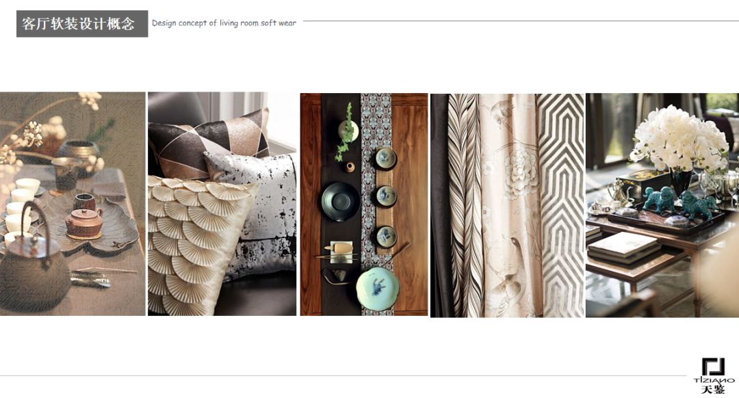 中核锦悦府样板房视频,锦悦府样板间4室