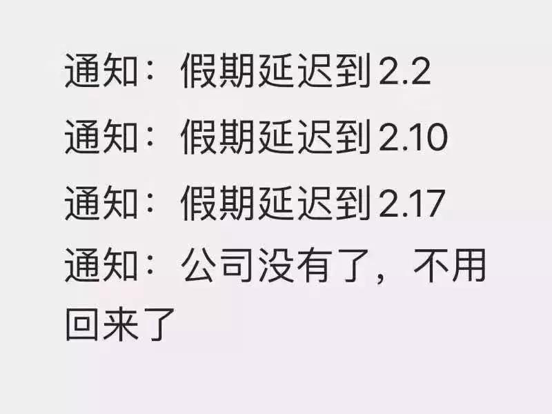 如何在疫情期间赚钱,直播赚钱的方法和趋势