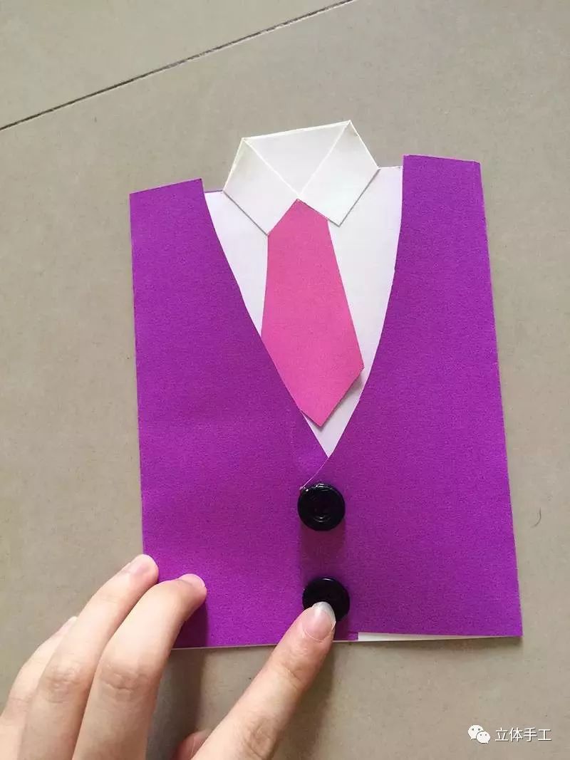 父亲节创意贺卡一年级简单又漂亮,5-7岁父亲节贺卡