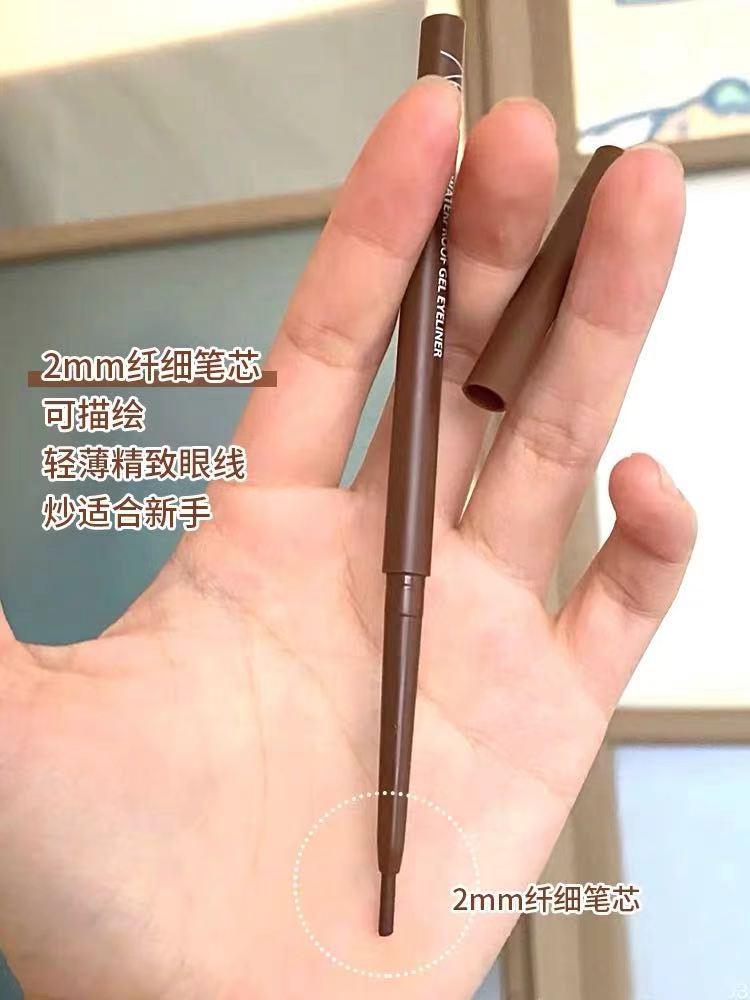 韩国下眼睑画法,下睫毛的画法手残党有卧蚕